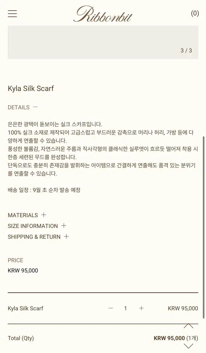 ribbontbit Kyla Silk Scarf