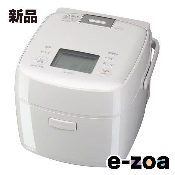 三菱電機 ミツビシデンキ IHジャー炊飯器 炭炊釜 備長炭コート 3 5合炊き 白亜麻 しろあま NJ SE 06 H W 2668069