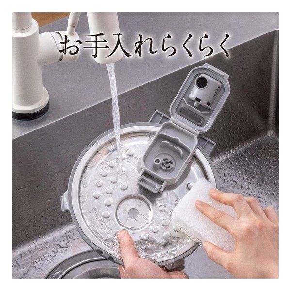  三菱電機 ミツビシデンキ IHジャー炊飯器 炭炊釜 備長炭コート 3 5合炊き 白亜麻 しろあま NJ SE 06 H W 2668069 炊飯器 炊飯器 餅つき機