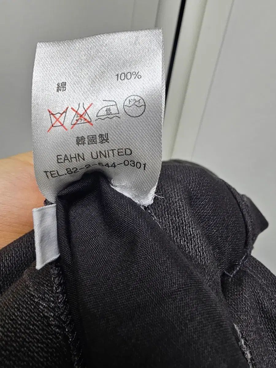 コットン パンツ