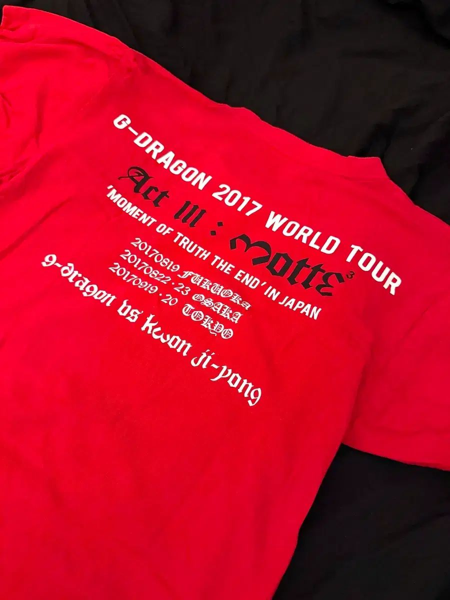 G-DRAGON ジードラゴン 2017 motte ワールドツアー Tシャツ
