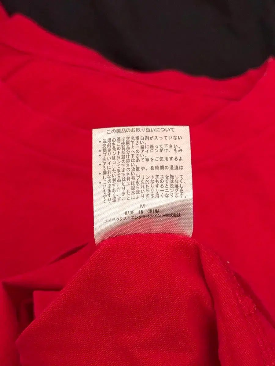  G-DRAGON ジードラゴン 2017 motte ワールドツアー Tシャツ その他 タレントグッズ