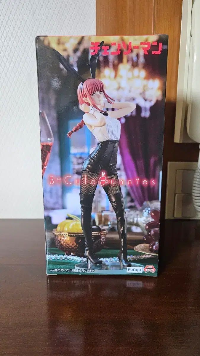 フリュー Bicute チェンソーマン マキマ バニー