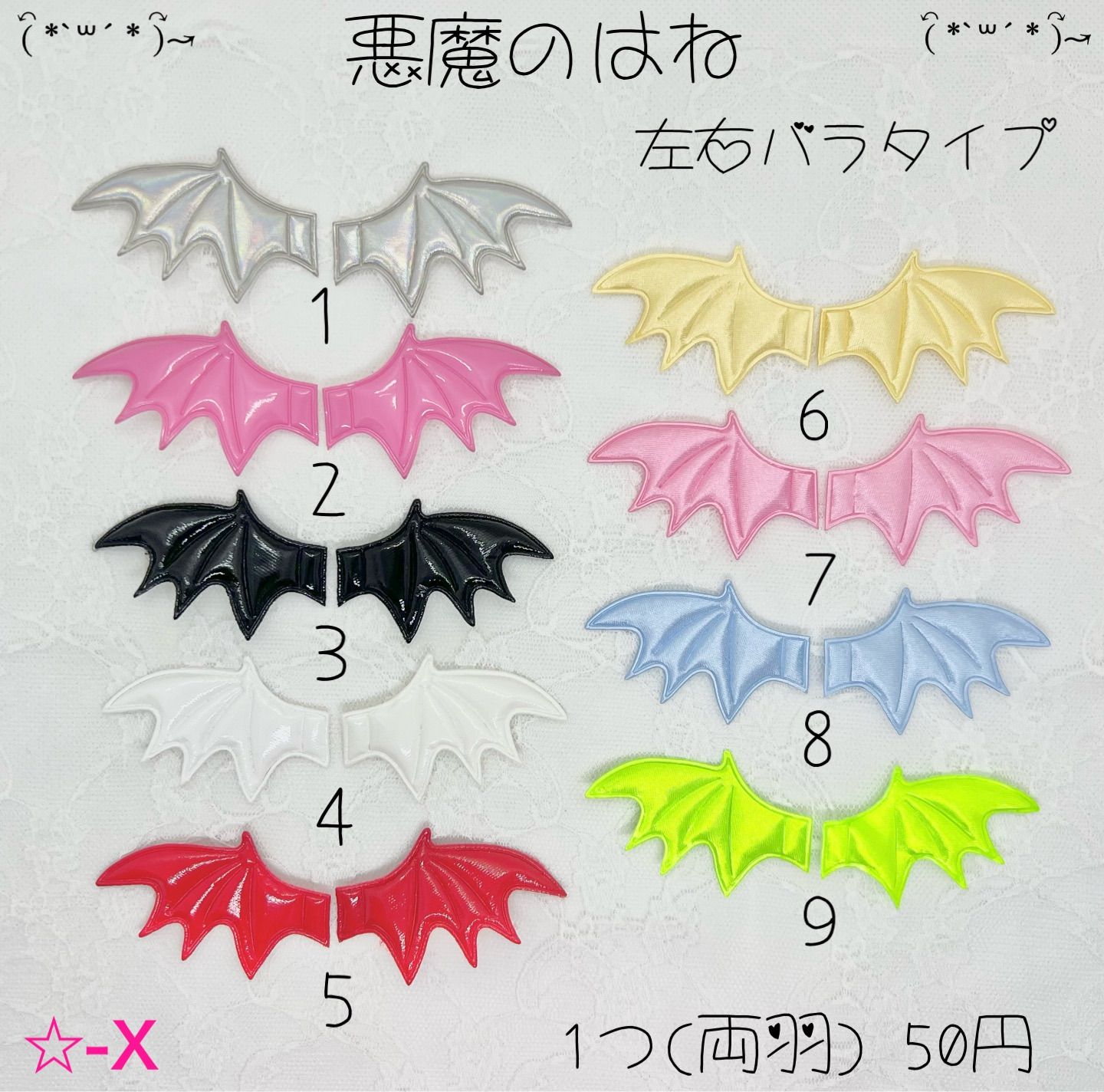 Y♡様 - メルカリ