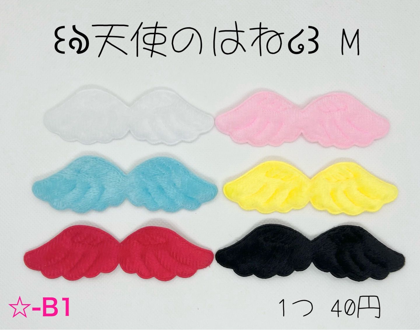 Y♡様 - メルカリ