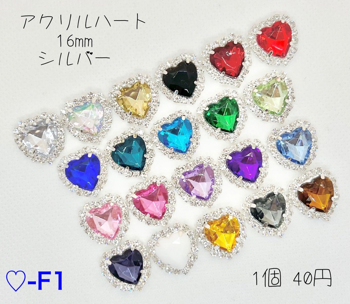 【hachan ♡♡様】専用出品 Y♡様 - メルカリ