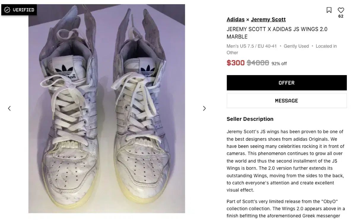 アディダス ジェレミースコット ウィング スニーカー MARVEL 白