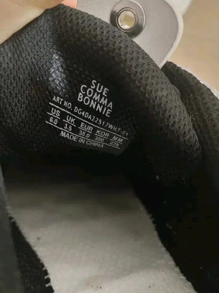 シューコンマボニー ランナー