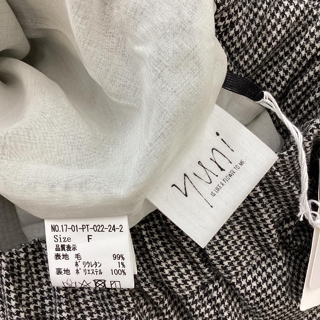  Yuni ウォッシャブルウールマイクロチェックゴムパンツ 定価20900円 カジュアルパンツ パンツ