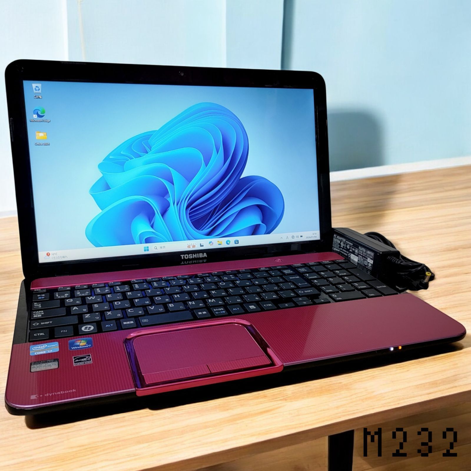 TOSHIBA☆corei✨第6世代❗️corei7❗️メモリ16GB‼️SSD搭載✨ ⭐TOSHIBA一体型PC⭐corei7⭐メモリ16GB⭐新品SSD512GB