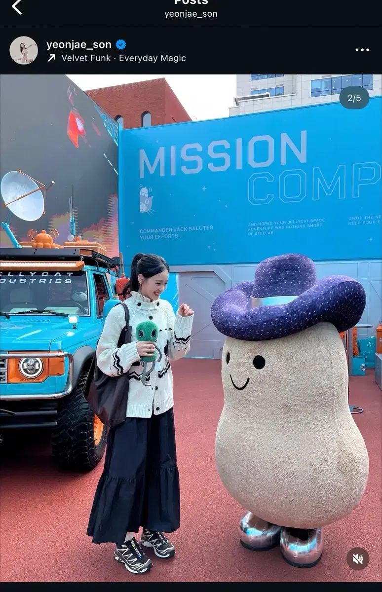 KIJUN ファー トップス アイボリー ソン ヨンジエ 着用