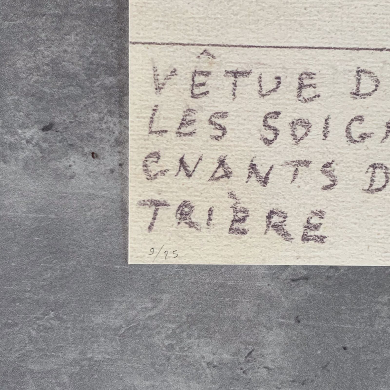 絶版 25部 Philippe Weisbecker La Pitié Salpêtrière エキシビションポスター 2020 30 39 cm