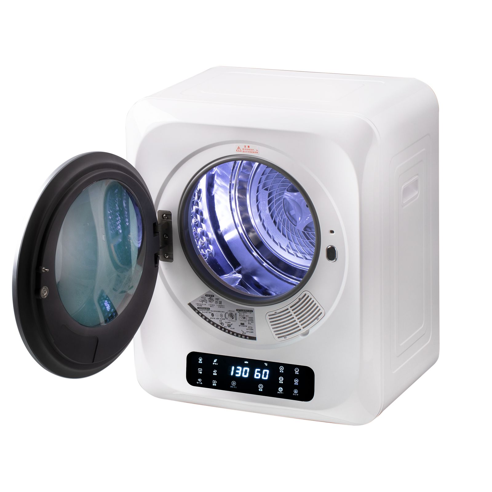 衣類乾燥機 小型 3 kg タッチパネル操作 除湿 壁掛け 衣類 乾燥 布団乾燥 家庭用 ホワイト