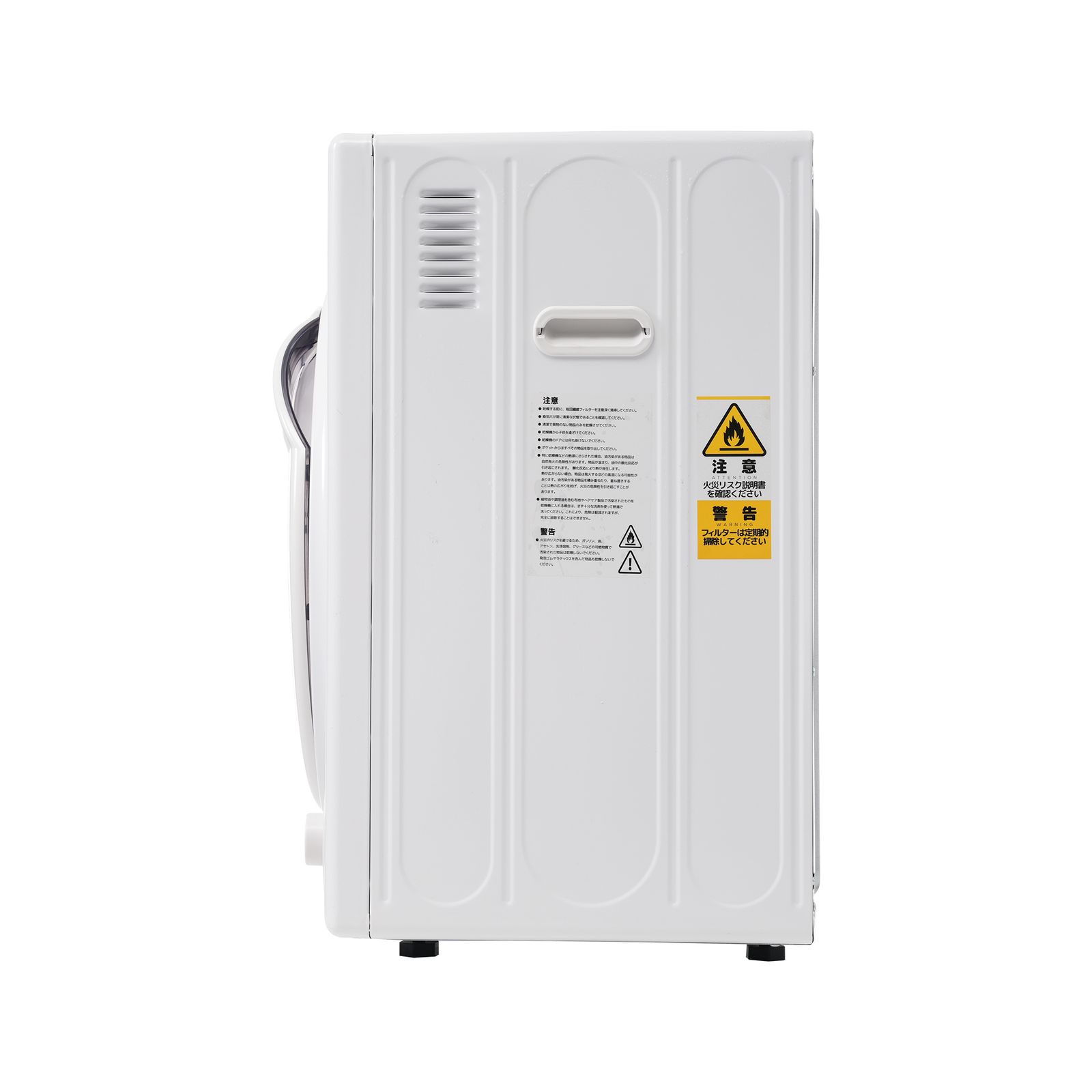 6kg衣類乾燥機 壁掛け しわ防止 湿気対策 梅雨対策 花粉対策 カビ対策