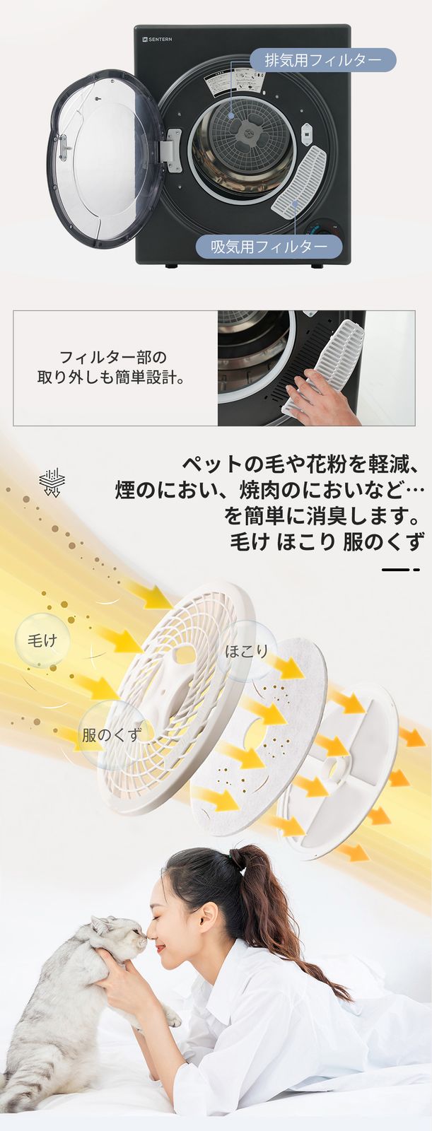 6kg衣類乾燥機 壁掛け しわ防止 湿気対策 梅雨対策 花粉対策 カビ対策