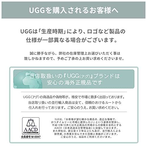 ニューメル NEUMEL