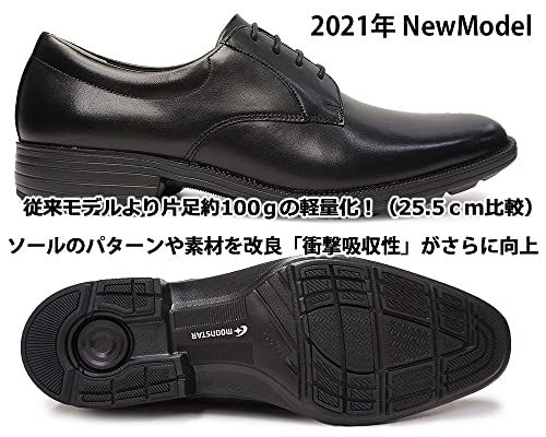 ビジネスシューズ BW