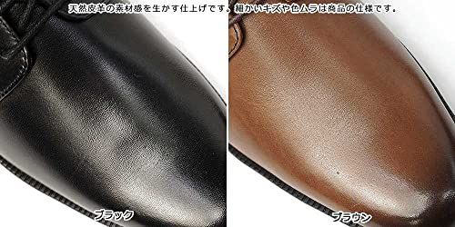 ムーンスター 靴