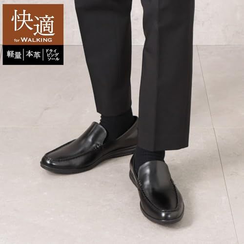 ビットローファー