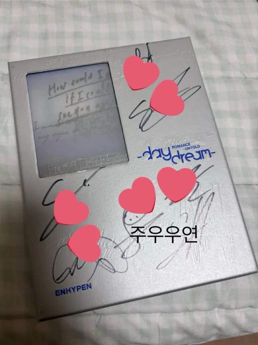 ENHYPEN（エンハイプン・エナプ） サイン アルバム daydream