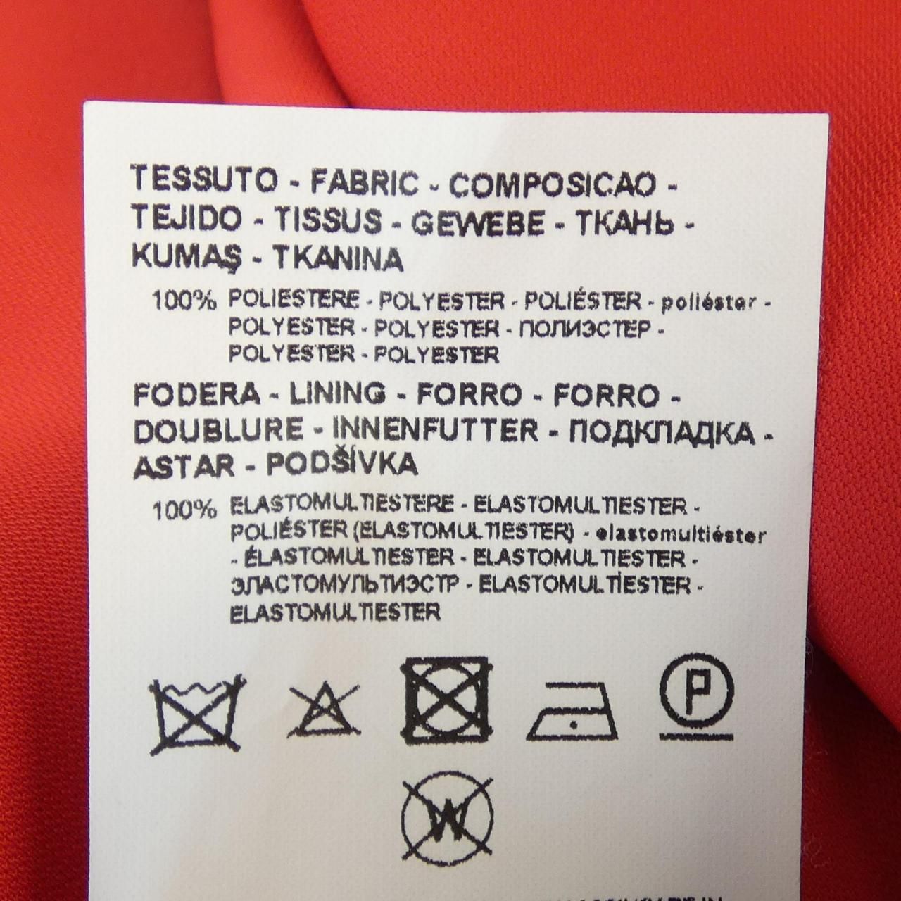  エンポリオアルマーニ EMPORIO ARMANI ワンピース その他 ワンピース