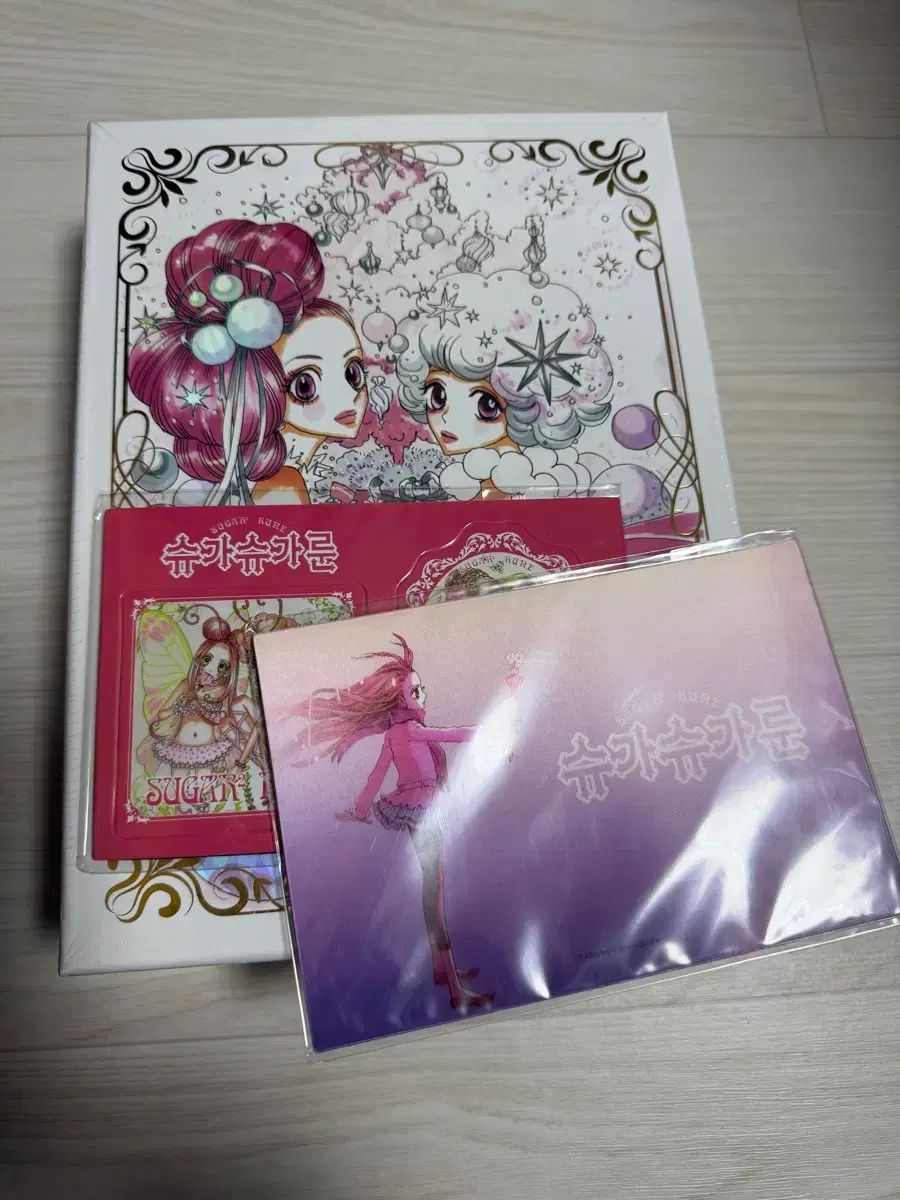 シュガシュガルーン バニラ セット wadiz 펀딩