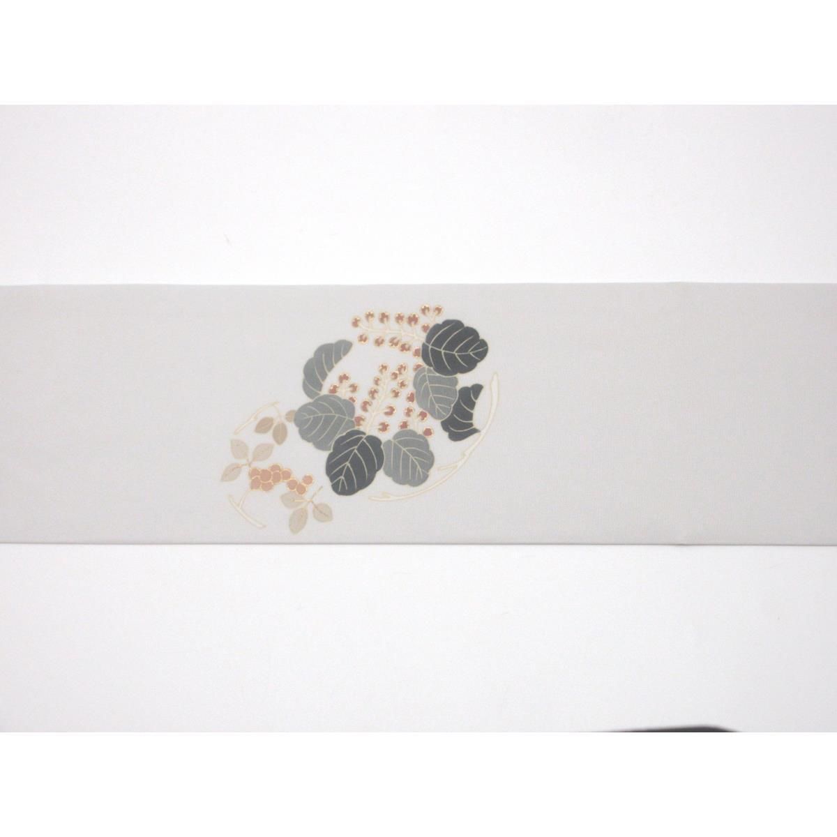  ♥品 名古屋帯 塩瀬染帯 刺繍入り 名古屋帯 帯