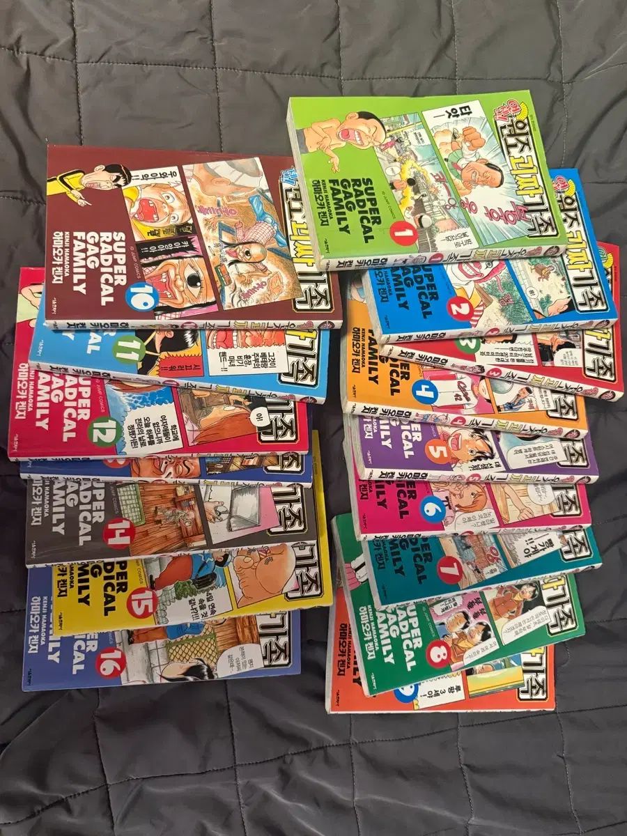 いつでも オリジナル はっちゃけ一家 全巻 1 16