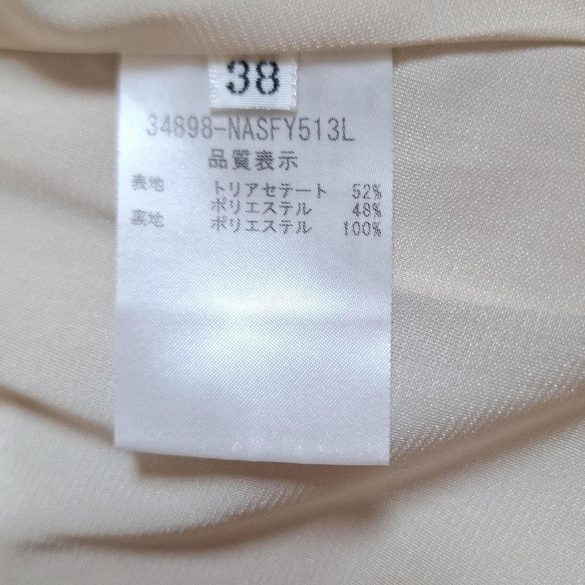 FOXEY NEW YORK(フォクシーニューヨーク) スカート サイズ38 M