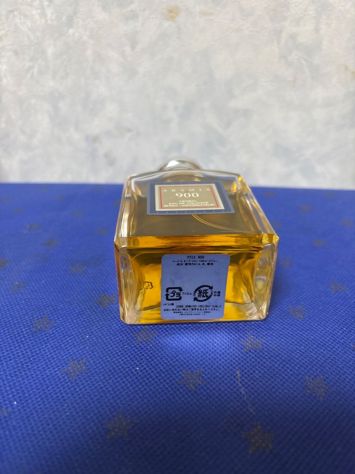 アラミス900ハーバルオーデコロン 100ml未使用 - メルカリ