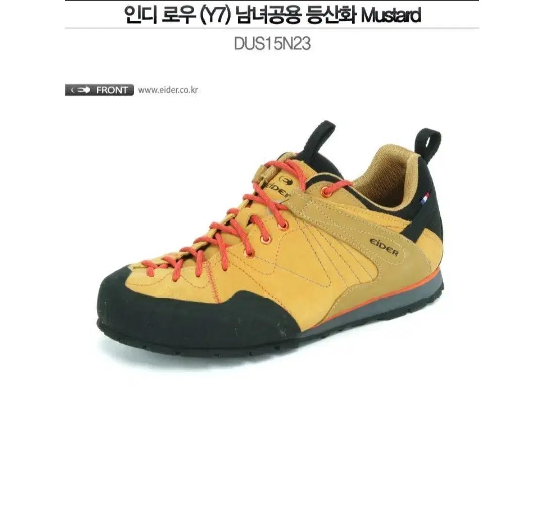 アイダー インディロウ マスタード 登山靴 245
