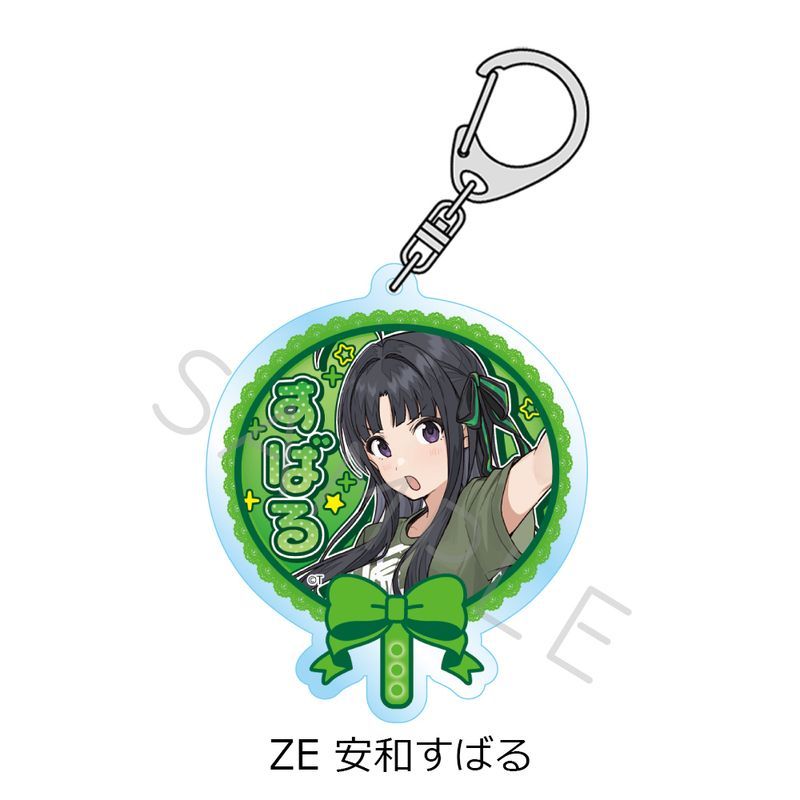 新品/公式】ガールズバンドクライ_第5弾 アクリルキーホルダー ZE 安和