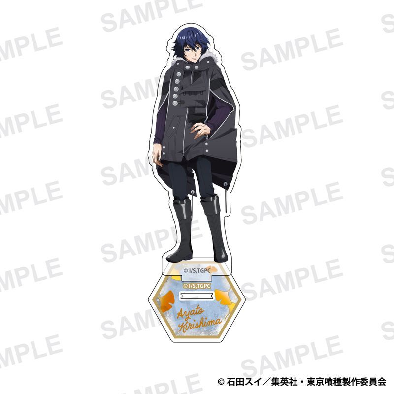 新品/公式】東京喰種トーキョーグール_アクリルスタンド 霧嶋絢都 公式