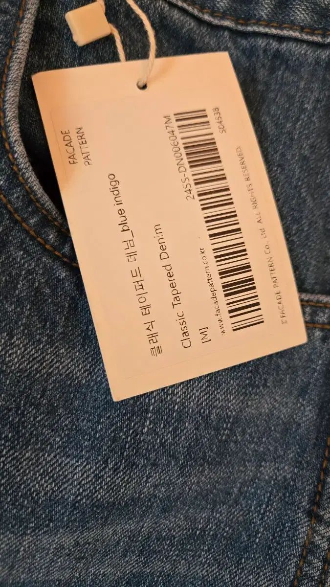 FACADE PATTERN ファサードパターン テーパード デニム ブルー Indigo m