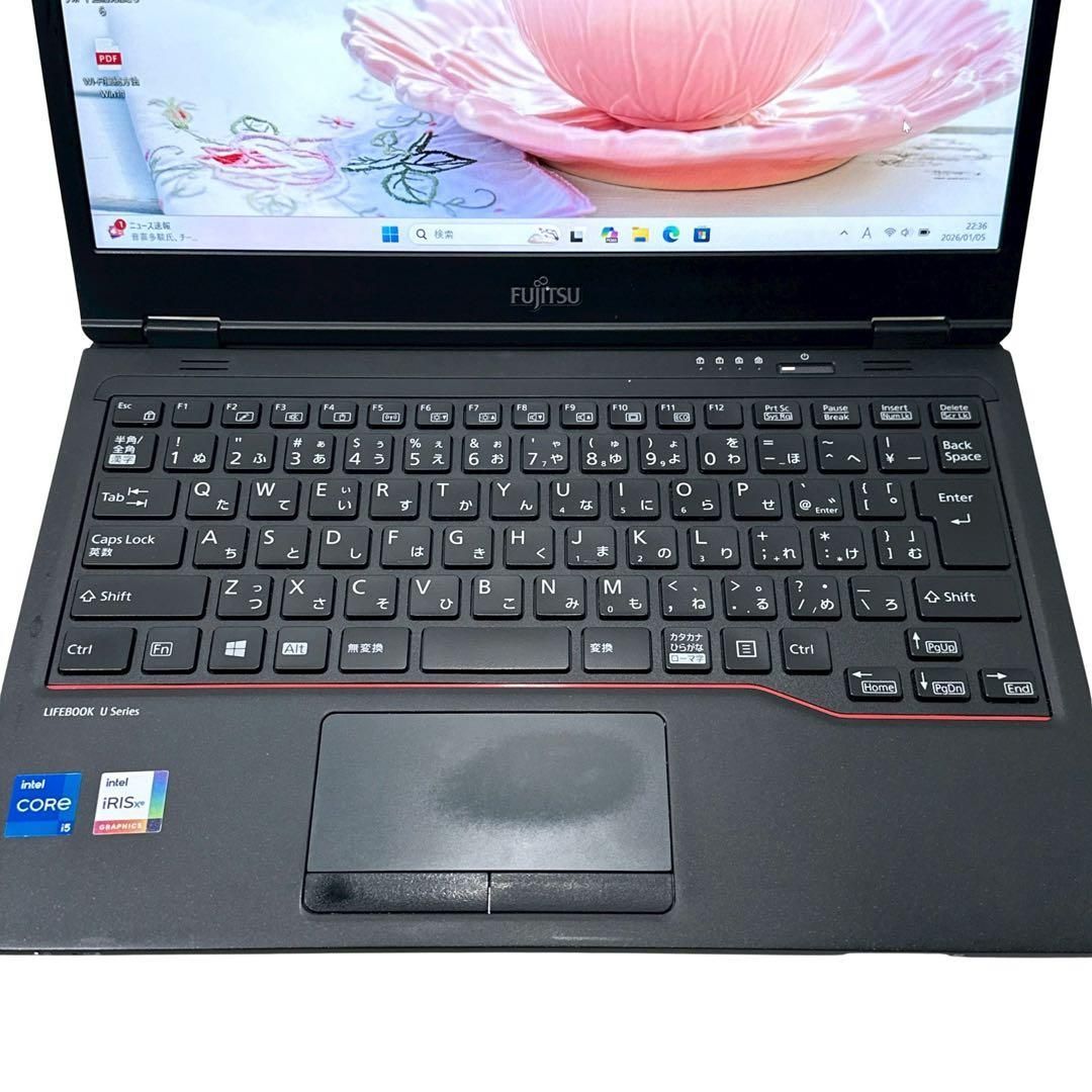 富士通 LIFEBOOK U7311/F Core i5 第11世代 16GB SSD512GB 13.3型 FHD