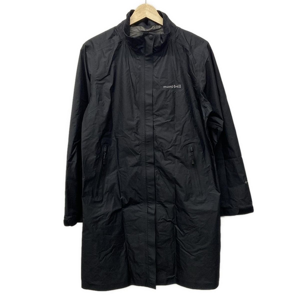 mont bell モンベル コート サイズL レディース 黒 長袖 収納ケース フード着脱可 春 秋
