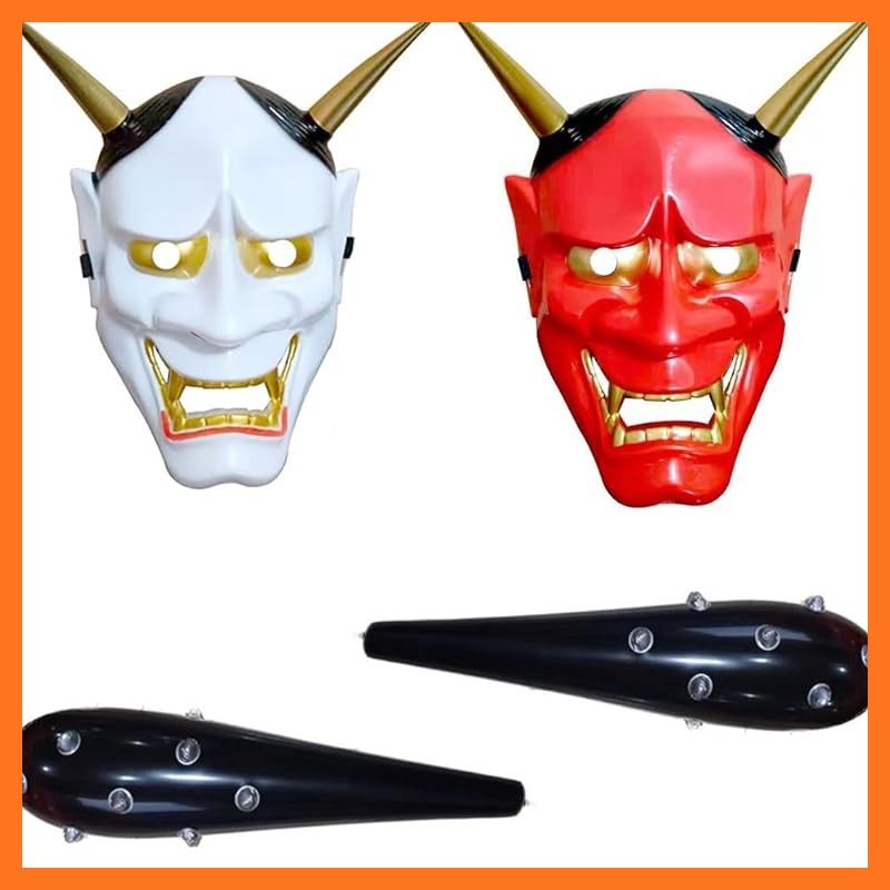 新品】 [Limspace] 般若 お面 般若の御面 般若 はんにゃ鬼のお面 般若