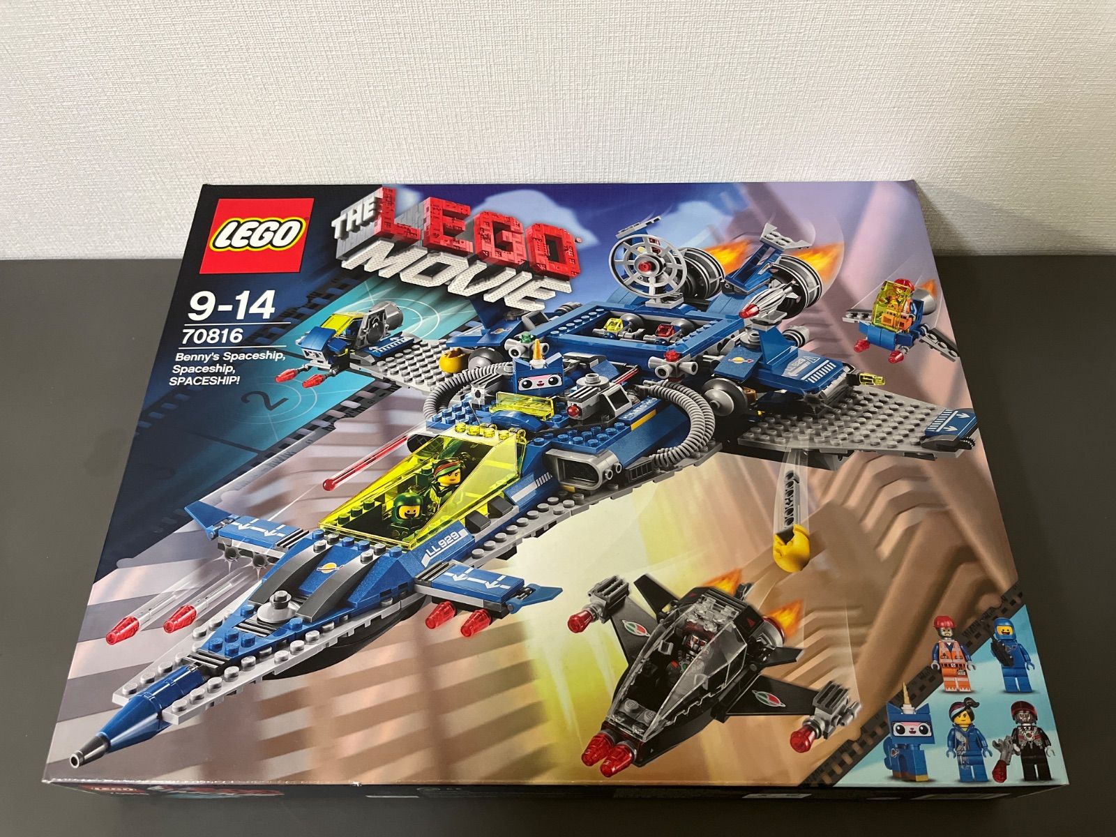 レゴ 70816 ベニーの宇宙船ったら宇宙船 レゴムービー