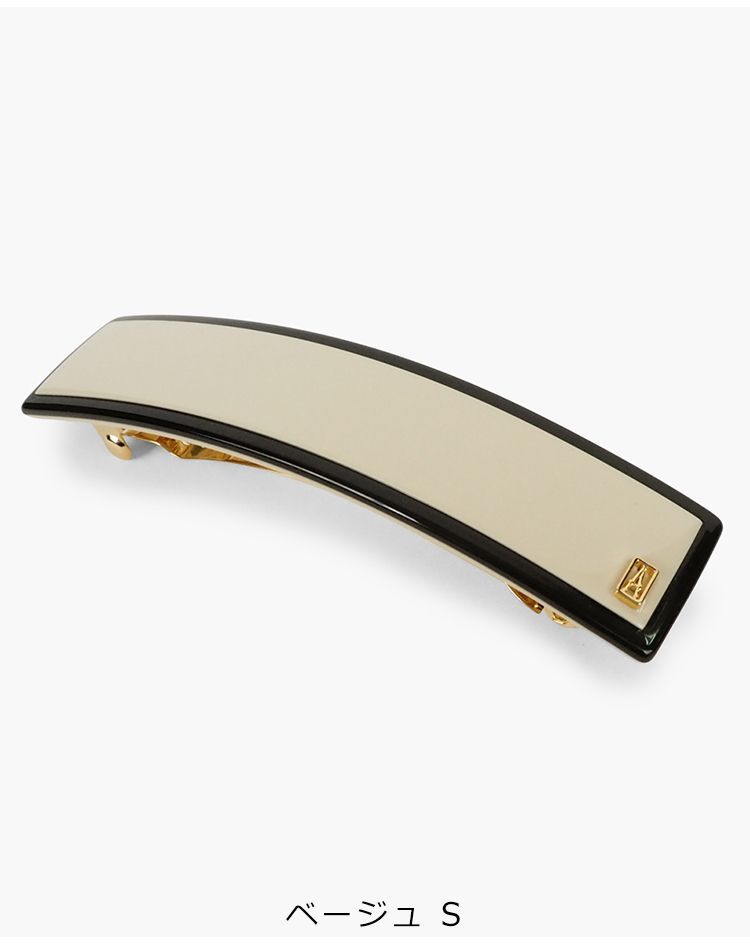 新品未使用 ALEXANDRE DE PARIS アレクサンドル ドゥ パリ AA8-14277