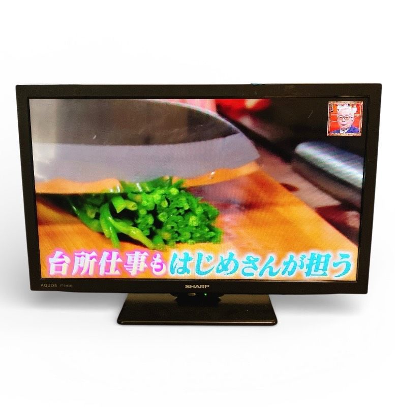 SHARP AQUOS 2T-C19DE 液晶テレビ 本体リモコン付き SHARP シャープ 液晶テレビ AQUOS アクオス 2T-C19DE 19インチ 2020年