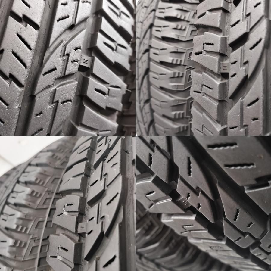 への発送不可 訳アリ