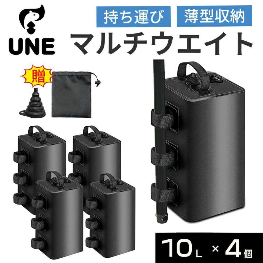 ショップ ②アーバンスポーツ 2本 ハイエース 送料込み