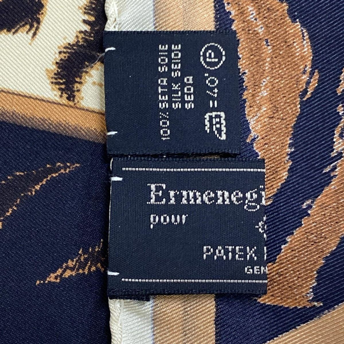 ZEGNA Ermenegildo ゼニア エルメネジルド スカーフ 黒 ダークイエロー マルチ トラ