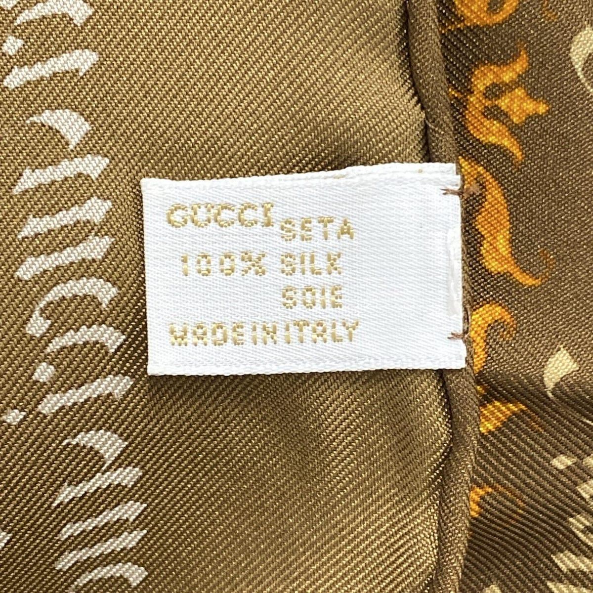 スカーフ ダークブラウン