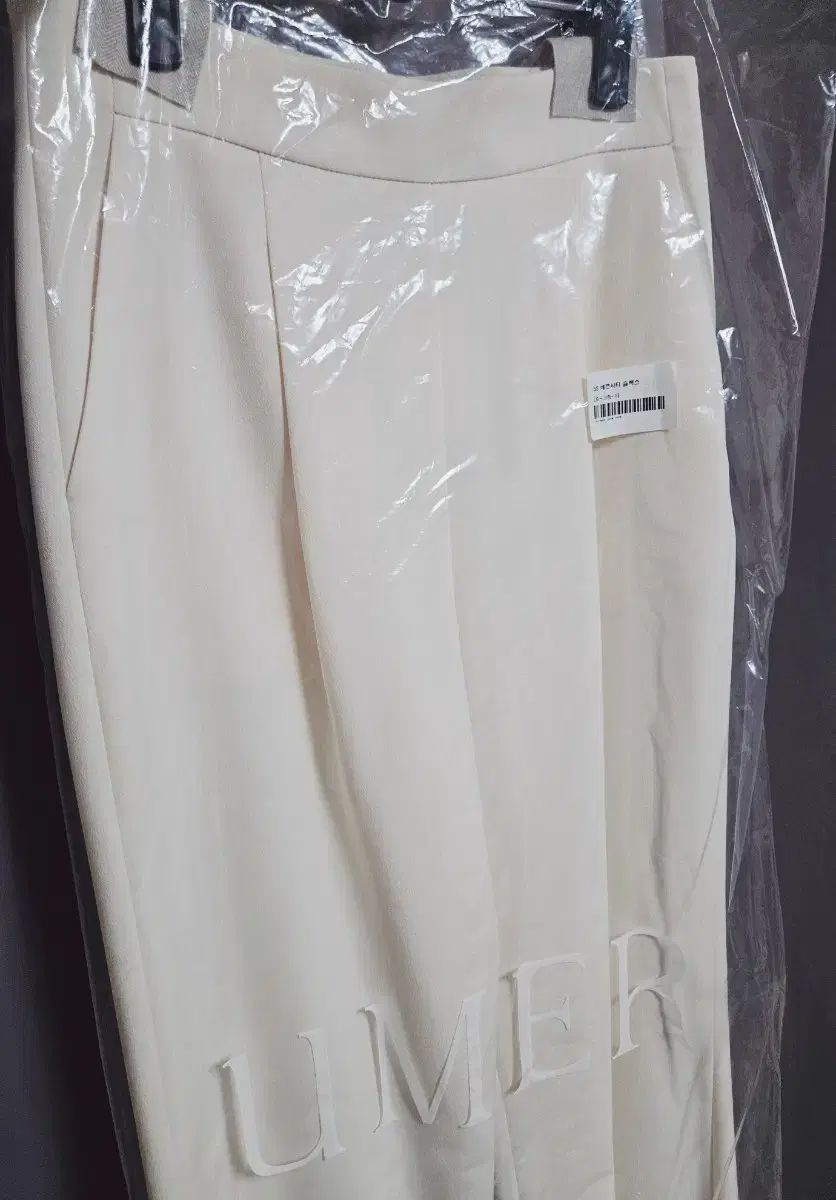 UMER ベルサーティ スラックス SS クリーム サーモンピンク スラックス パンツ