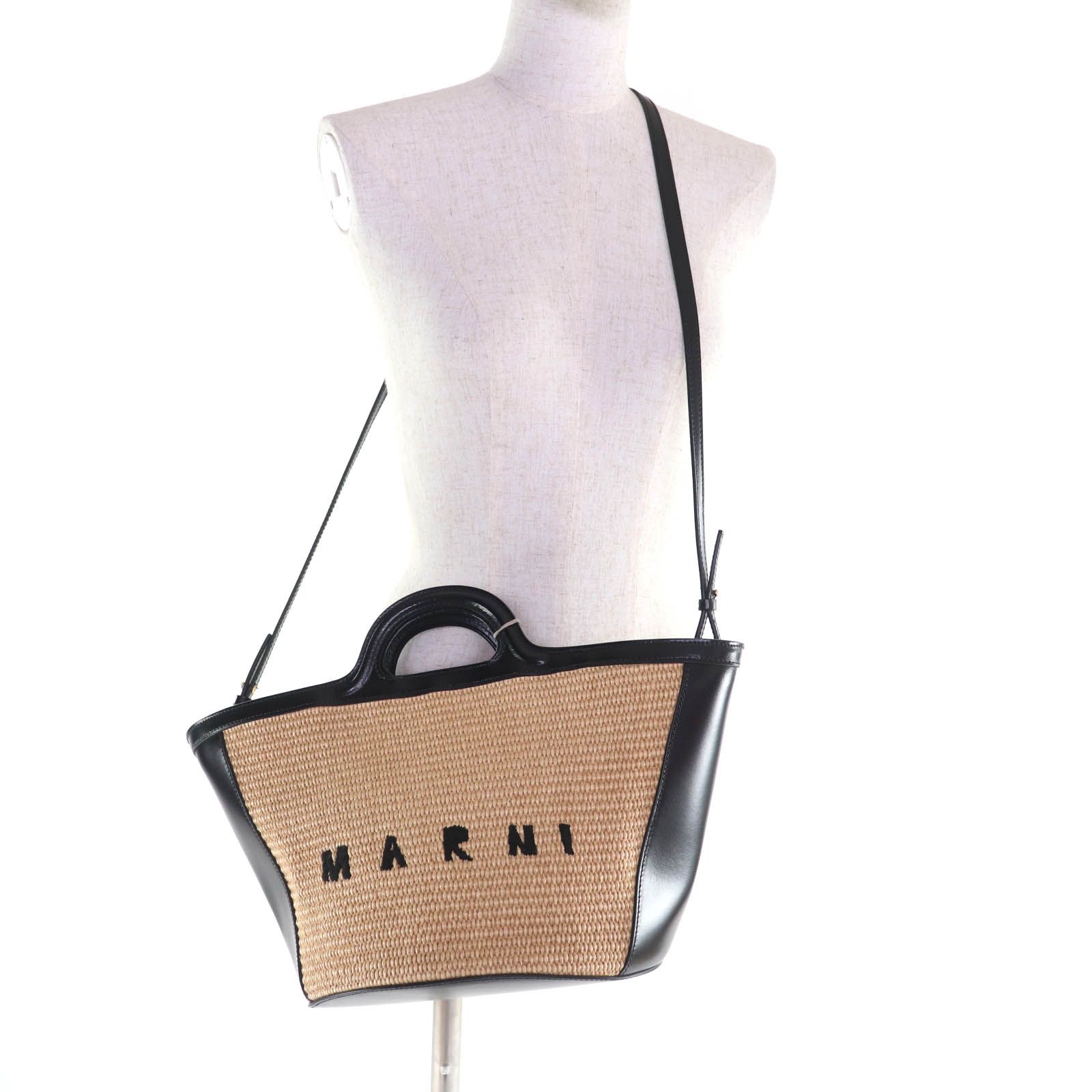 未使用品☆MARNI マルニ BMMP0068Q0 トロピカリア スモール ロゴ  