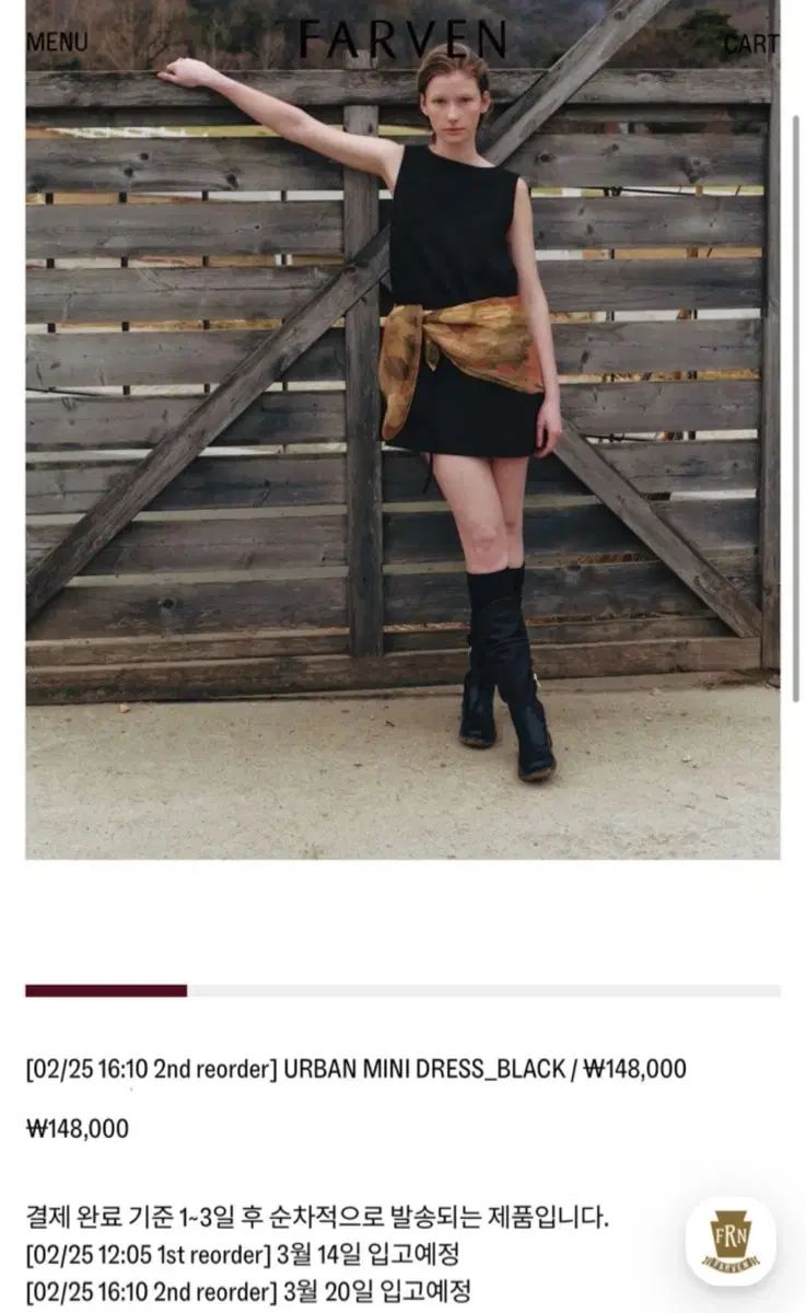 パルベン Parbang ブラック ミニ ONE PIECE