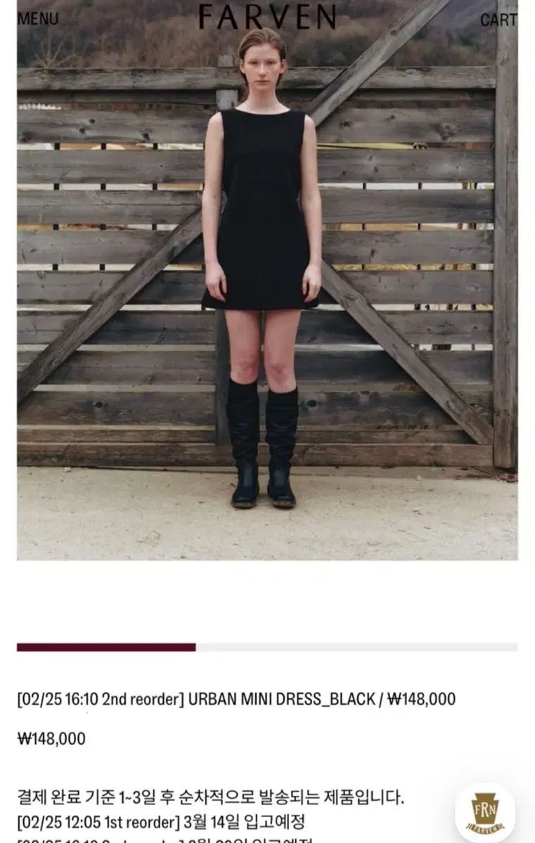 パルベン Parbang ブラック ミニ ONE PIECE