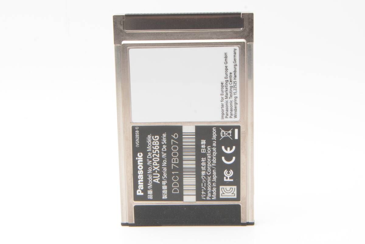 Panasonic AU express P 2カード Bシリーズ 256 GB LL 5267 H 899