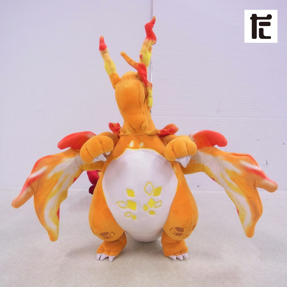 ポケモンセンター リザードン キョダイマックスのすがた ぬいぐるみ